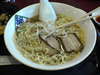 あの美味しいラーメン！
