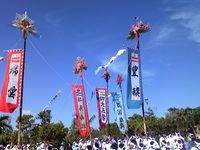 大浜豊年祭