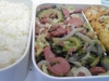 今日のお弁当～