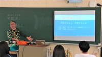 介護現場で使う「フィードフォワード」