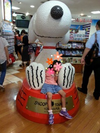 横浜 2014/08/10 16:05:56