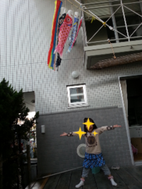 こいのぼり 2013/04/16 17:22:37