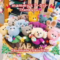 mammy'sマーケットありがとう☆ 2020/12/22 15:38:09