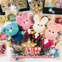 急遽、土曜日イベント出店します☆ 2020/12/23 12:43:47