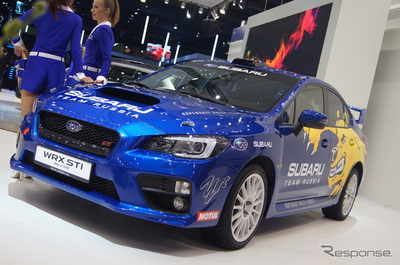 モスクワモーターショー14 スバル Wrx Sti 新型 ラリー仕様を初公開 防錆剤 グリーンコート