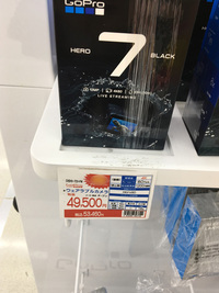 物欲があるのは良い事だ!
