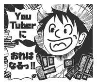 おれはなる!! 2019/03/29 21:05:46