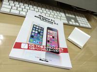 やっと・・・♪ 2013/10/26 23:49:06