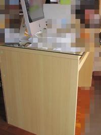 お気に入りは作っちゃえ♪ 2015/08/30 00:36:00