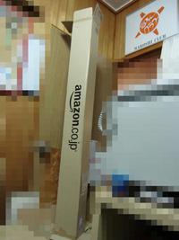 異色のライダー? それはアマゾン 2014/08/11 21:10:08