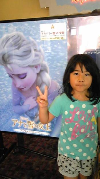 アナと雪の女王