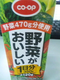 ダイエット(長い道のり) 2013/02/26 17:06:33