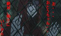 傷心のメルダ・ディッツ　ｆｒｏｍ　第５章 2013/04/19 03:18:00