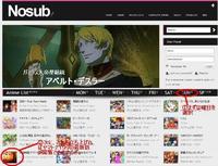 TV版ヤマト２１９９の録画が毎週アップされるサイト 2013/04/28 01:28:00