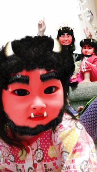 節分