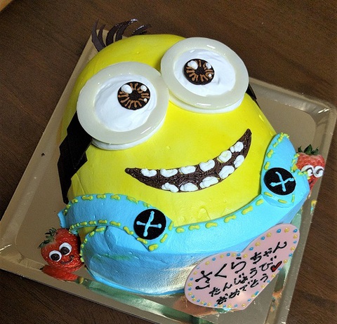 ミニオンのお誕生日ケーキっ らむれぇ ずんっ 2 ミニオンのお誕生日ケーキっ らむれぇ ずんっ 2