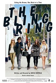 The Bling Ring ブリングリング