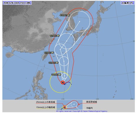 台風９号　要注意！