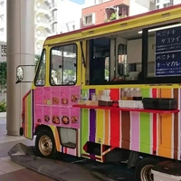 今日は琉球新報さん 2023/03/10 08:34:57