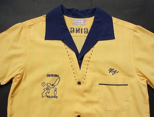 1969年-1970年 MADE IN OKINAWA ヴィンテージ ボーリングシャツ:沖縄