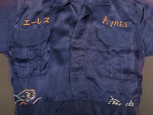 40's~50'sビンテージ スカシャツ:沖縄古着屋CYCLONE サイクロン