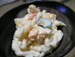 ☆鰻丼