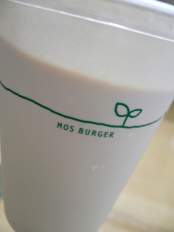 ☆コーヒーシェイク