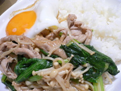 ☆豚肉中華炒め