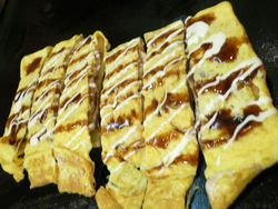 ☆こんぺい焼き