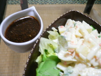 ☆ステーキ