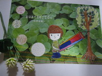 今年もやります！！gua+tejido展