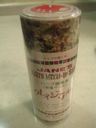 久しぶりのやんばるです。。。沖縄プードル