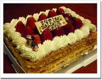 三女の一歳の誕生日・・・2回目（*^_^*） 2008/10/27 11:04:51