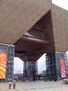 東京ガール★ミオ　Vol 13