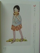 大正・昭和の乙女デザイン