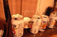 お茶？オリオンビール？-龍井- 2006/05/10 23:30:49
