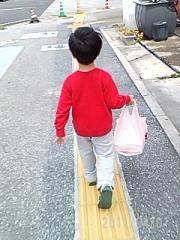 みぃつけた 2011/04/01 15:04:52