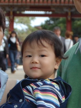 首里城公園！