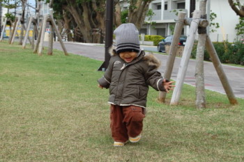 黄金森公園