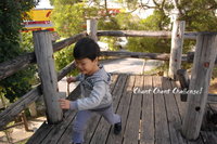 yesterday 2010/12/05 20:22:05
