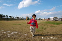 公園に行こう！ 2011/01/22 10:49:21