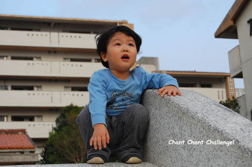 とある団地の公園で