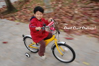 Bycicle 2011/01/23 23:15:39