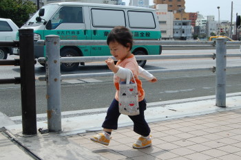 国道散歩