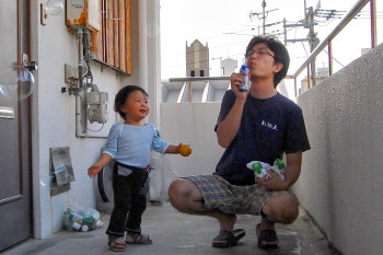 しゃぼんだま
