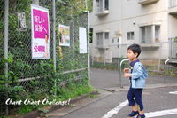 夫婦DEデート 2010/07/04 08:59:51
