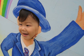 学校見学
