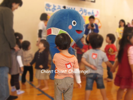 りゅ