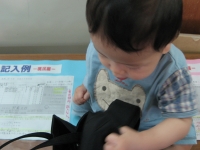 乳児医療費助成金