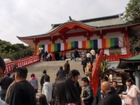 南部旅行　その1
